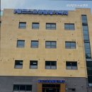 이마트24 울주삼남점 | 울산 울주군 요양원 찾는다면 여기 삼남알프스요양원 편백나무 인테리어로 쾌적함