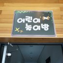 매곡로 이미지