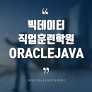 구로데이타 네이버블로그