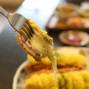 원카츠 화명점 이미지