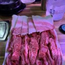 고가네 | 대구 달서구 용산동 맛집 고가네식품 내돈내산 후기