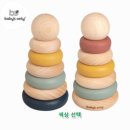 온리베이비 이미지