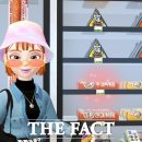 빅편의점 이미지