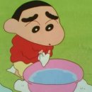 바쁜하루 이미지