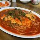 별난식당 이미지