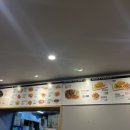 오태식해바라기치킨성산점 이미지