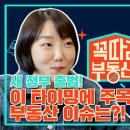 신한금융투자 이미지