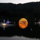 달그림자공원 이미지