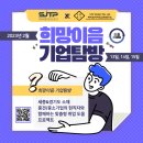 세종디자인연구소 이미지