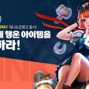 모두의마블 이미지