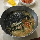 청주본우동 이미지
