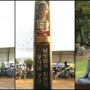 강진-37 이미지