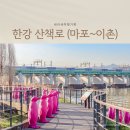 조각공원공중화장실1 이미지