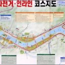 계양자전거 이미지