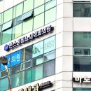 맨스톤비뇨의학과의원 이미지