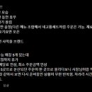 해명에프앤비 이미지