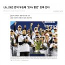 보배통신 이미지