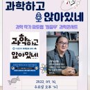 여주기적의도서관 이미지