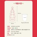 투썸플레이스가산 네이버블로그