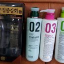 현미미용실 - 서구 임시수도기념로 66 | 현미미용실