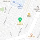봉우재로70길 96 이미지