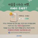 리더스영어수학과학학원