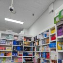 호수온누리약국 이미지