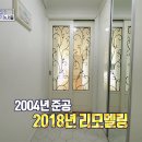 북한산마실 이미지