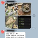 [슈퍼짐] 바디프로필 촬영 후기 - 유가영 트레이너