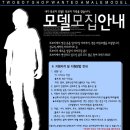 투보이 이미지