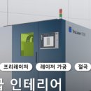 발안공단로4길 이미지