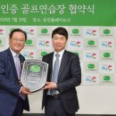 KPGA골프 이미지