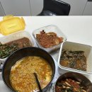 범천약국 이미지