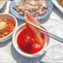 길수횟집 이미지