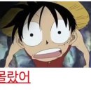 금빛우동 이미지