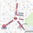 K9모텔 | [진해여행]2024진해 군항제 후기 지도 꿀팁 먹거리부스 위치 안내 맛집추천