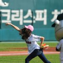 아라