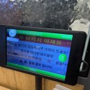 채선당자연한가득 김해점 이미지