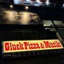 비쥬얼뮤직 | [강원/원주] 무실동 수제 피자 맛집 '글뤽피자&amp;뮤직' 솔직후기