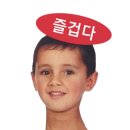 헤어화 | 미대입시생의 숙대 실기시험 후기