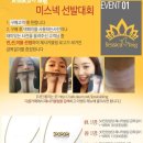 제시카블링 이미지