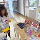 가온초등학교 앞 | 파주 가온초등학교 겨울방학 경제독서교실 경제교육 강의