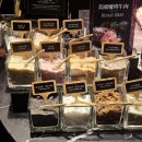 대만 타이페이 리젠트호텔 뷔페 디너 BRASSERIE 브라세리