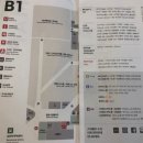 죠이프레소 이미지