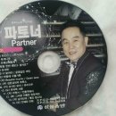 황제카바레 이미지