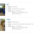 신석도서관 꿈터 이미지