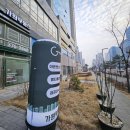 가원공인중개사사무소 이미지