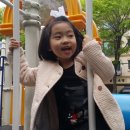 역말어린이공원 이미지