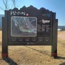 금수목장 이미지