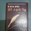 지인기술 이미지